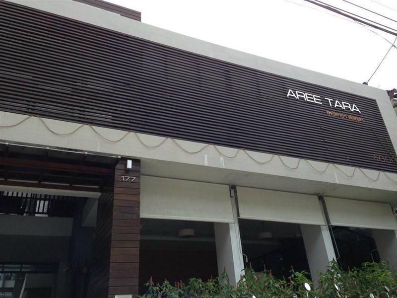 אתר נופש Aree Tara Krabi Ao Nang